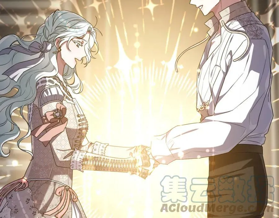 第41话 预知未来的能力 第37页