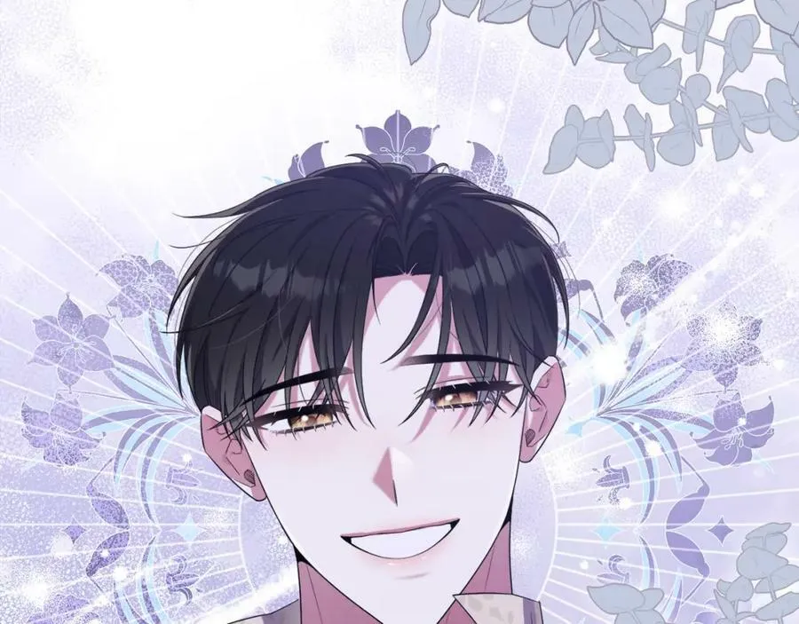 第41话 预知未来的能力 第63页