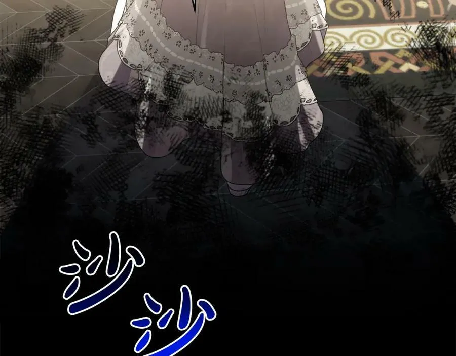 第41话 预知未来的能力 第78页