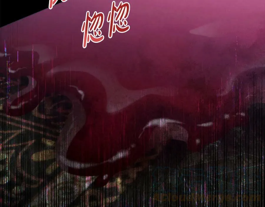 第41话 预知未来的能力 第85页