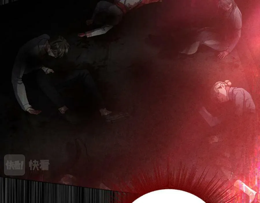 第41话 预知未来的能力 第128页