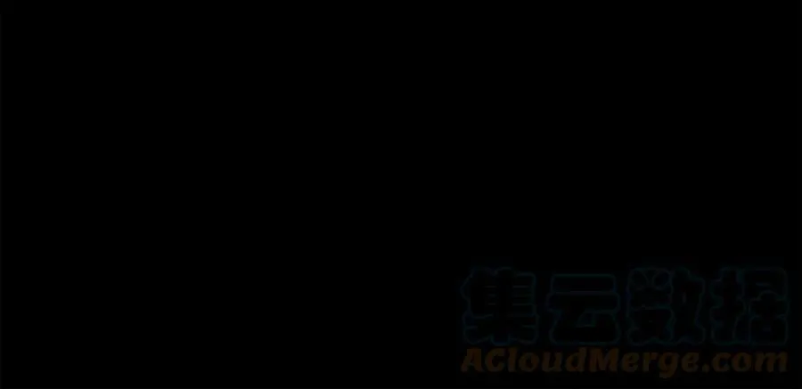 第41话 预知未来的能力 第133页