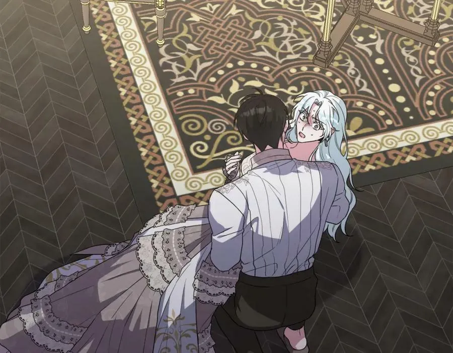 第41话 预知未来的能力 第138页