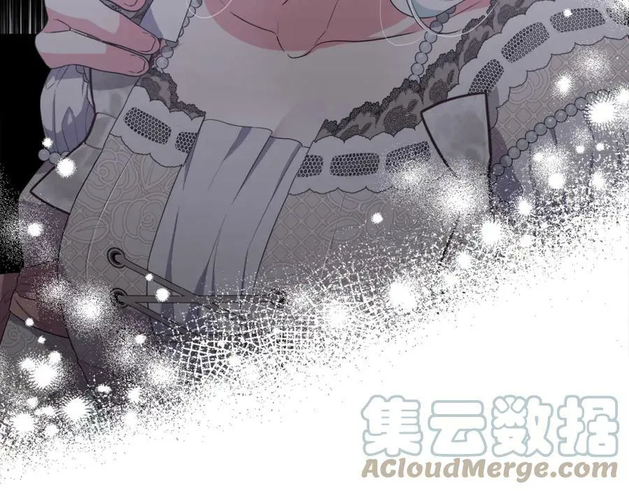 第41话 预知未来的能力 第149页