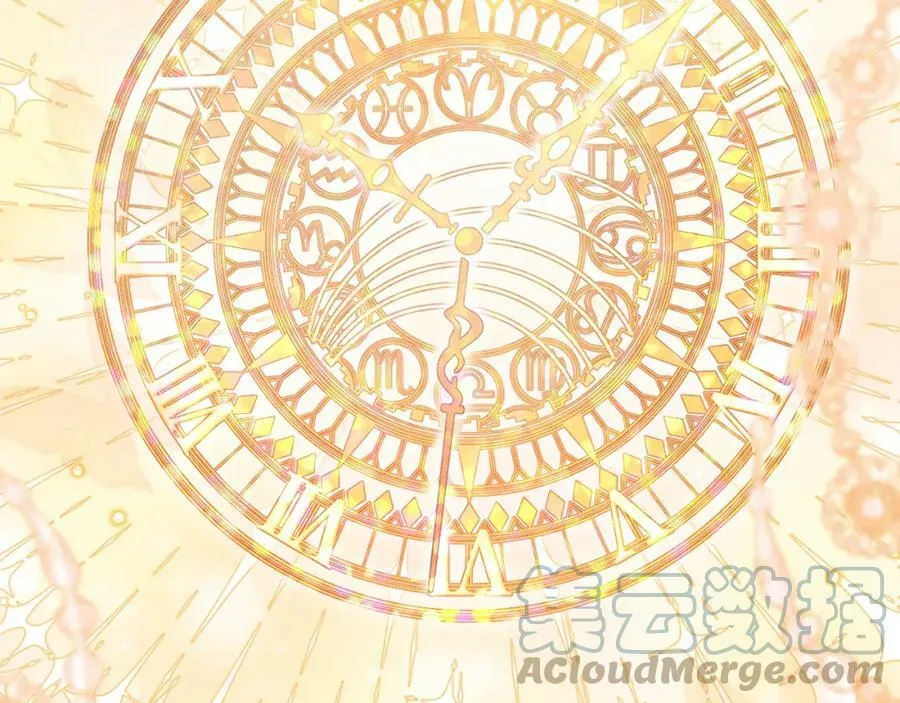第41话 预知未来的能力 第157页