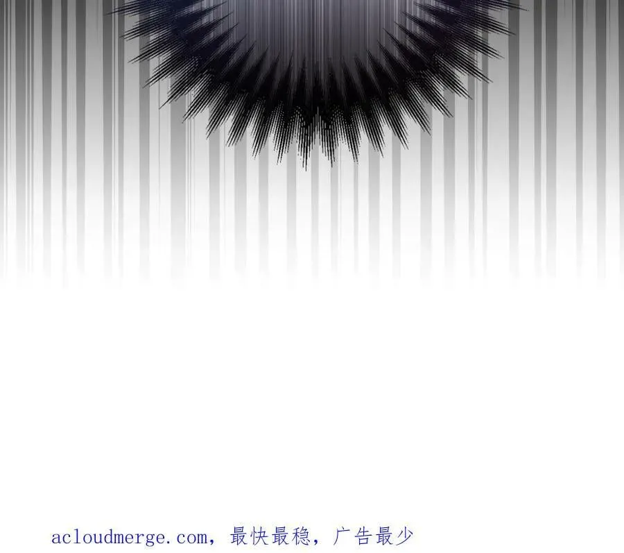 第41话 预知未来的能力 第202页