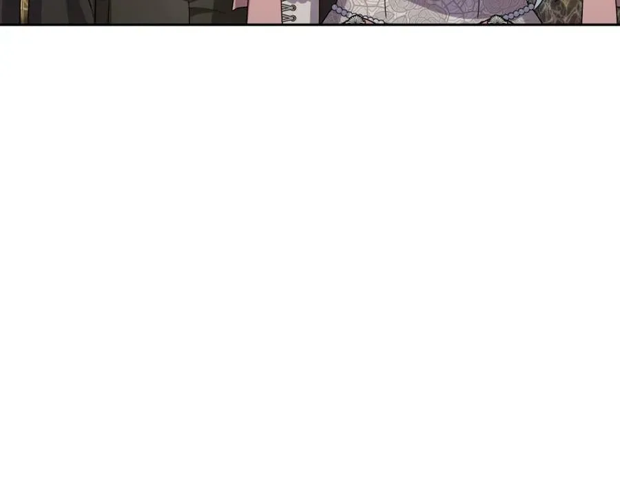 第42话 暗影内部冲突 第35页