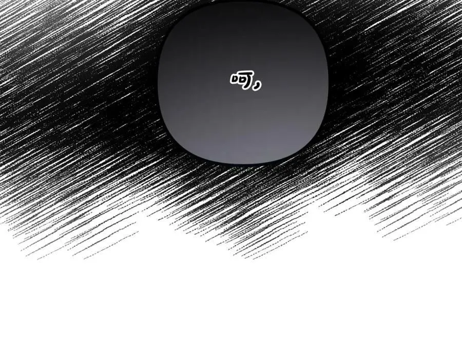第42话 暗影内部冲突 第132页