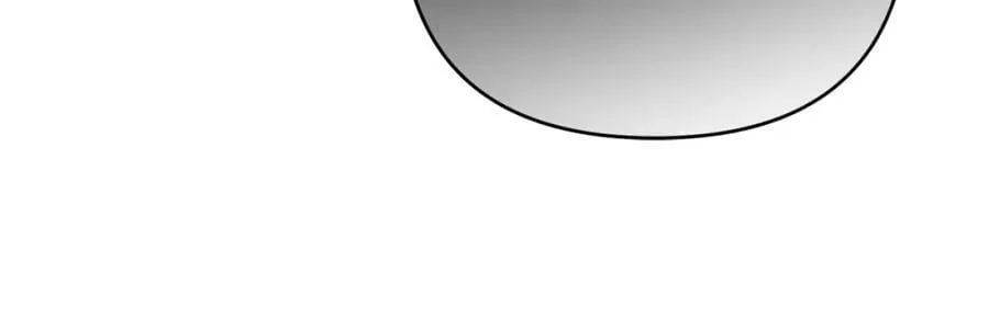 第42话 暗影内部冲突 第175页