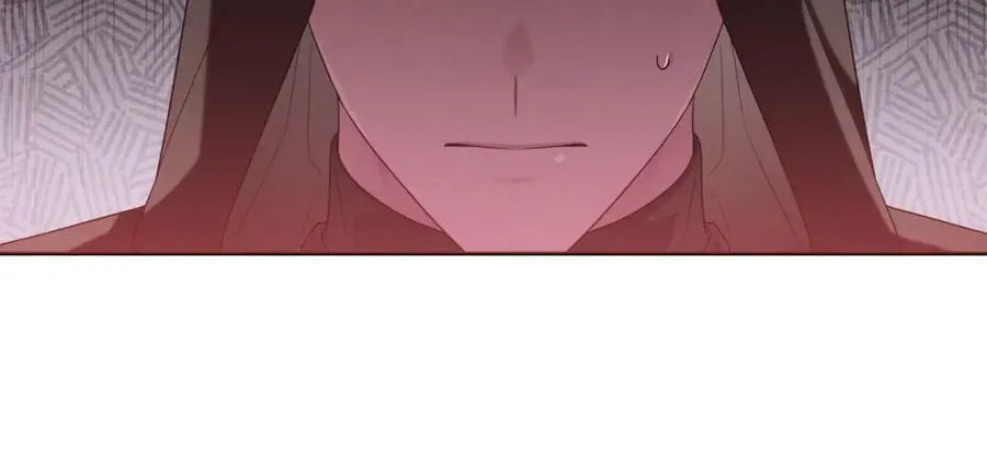 第43话 制定计策 第11页
