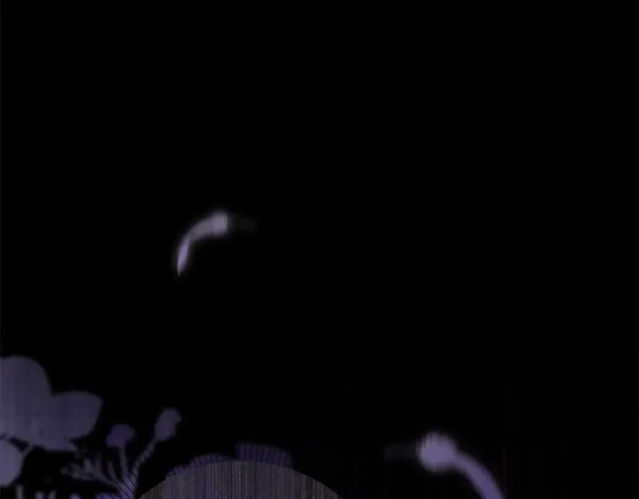 第43话 制定计策 第26页