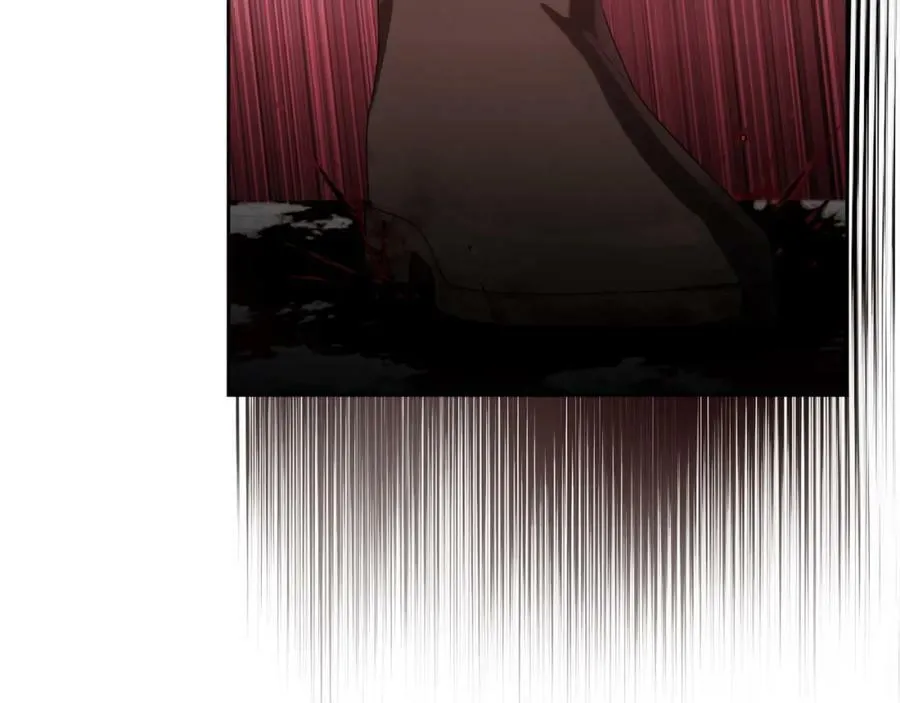 第43话 制定计策 第44页