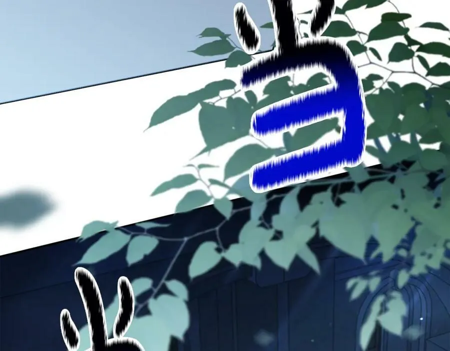 第43话 制定计策 第54页