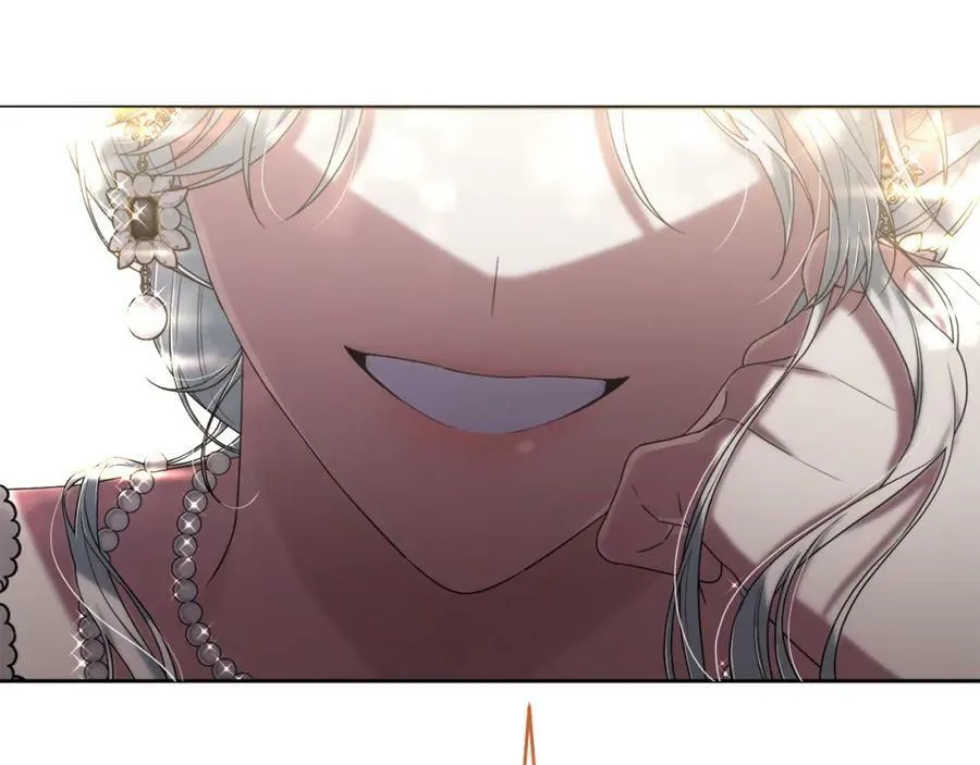 第43话 制定计策 第78页