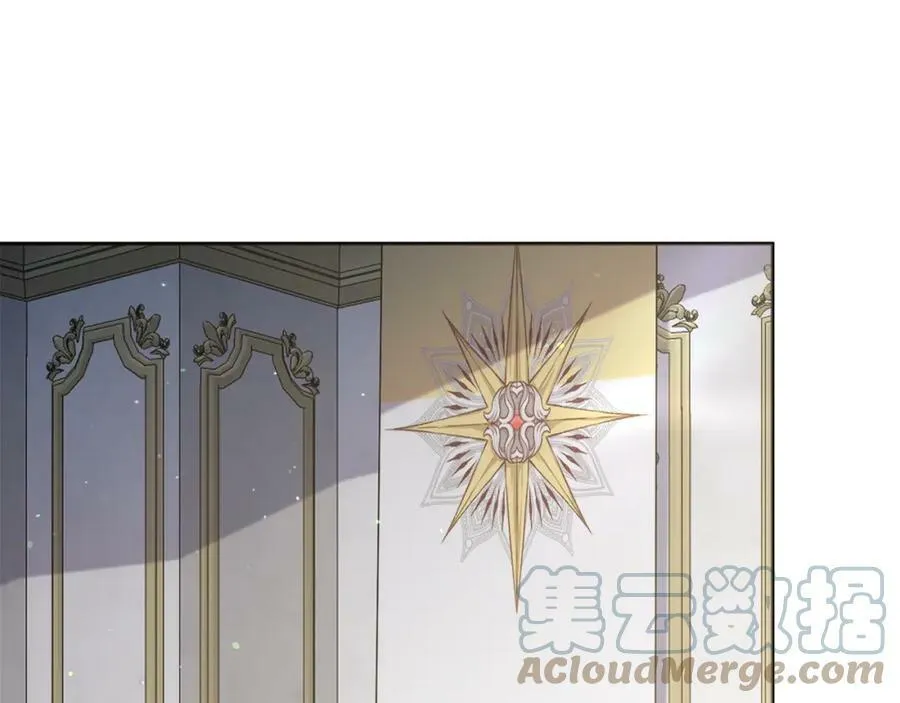 第43话 制定计策 第157页