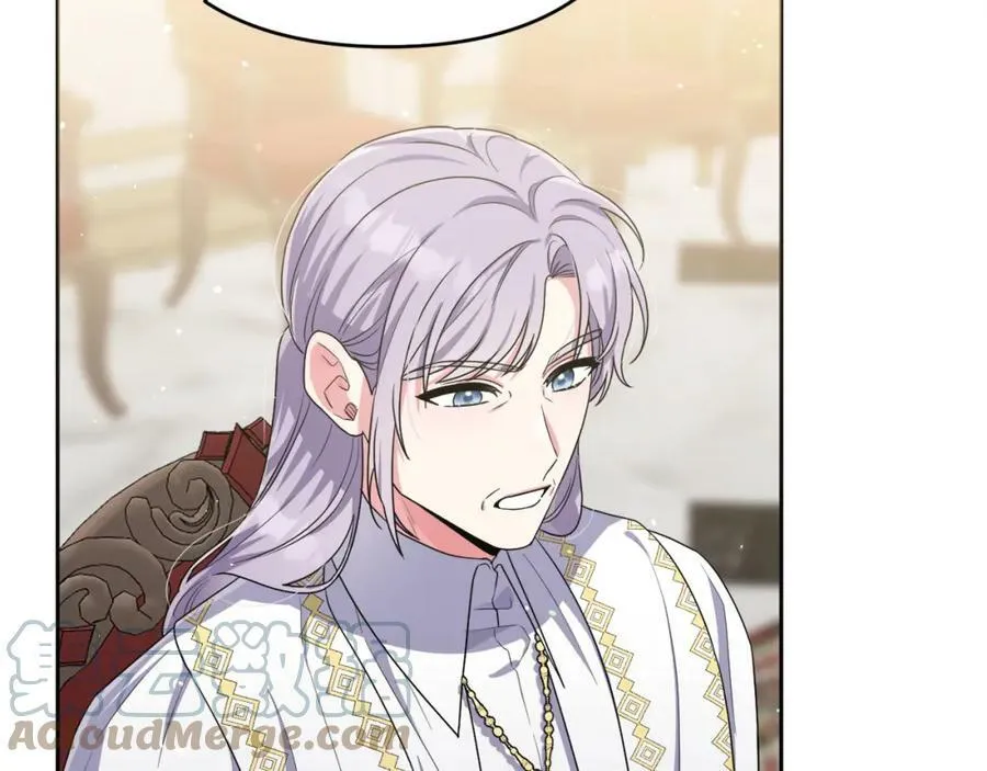 第43话 制定计策 第177页