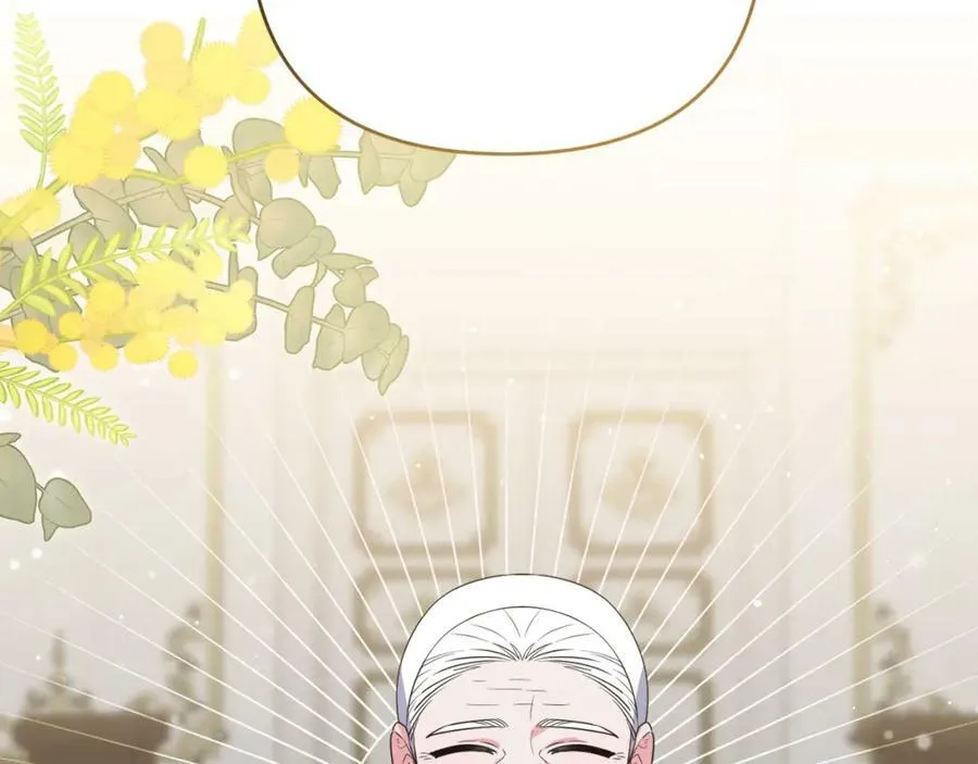 第43话 制定计策 第199页