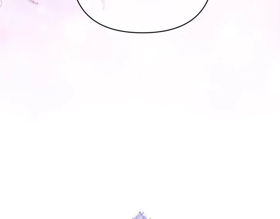 第43话 制定计策 第207页