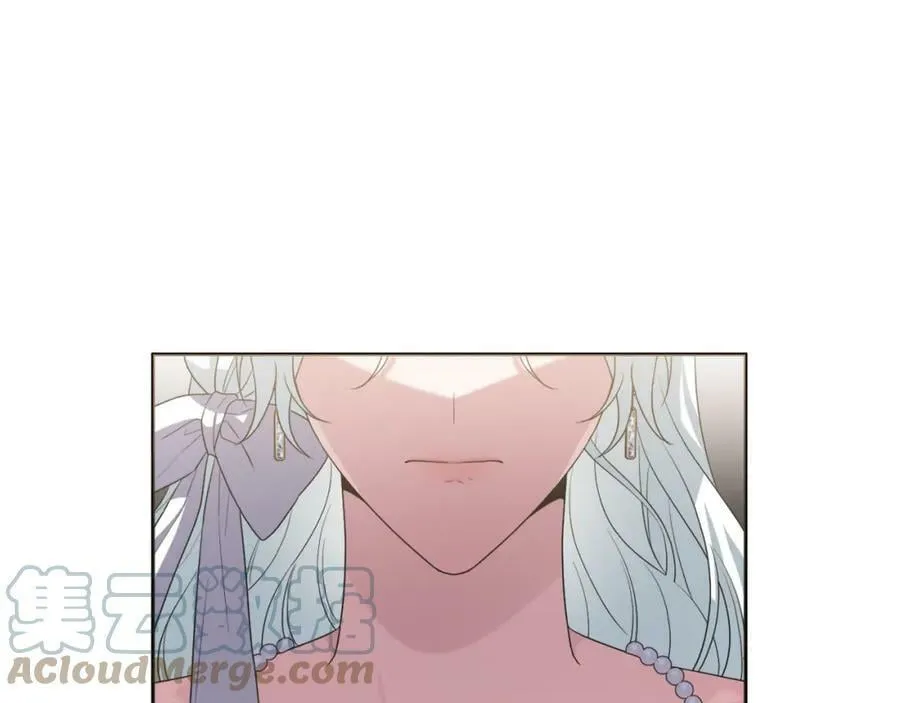 第43话 制定计策 第213页