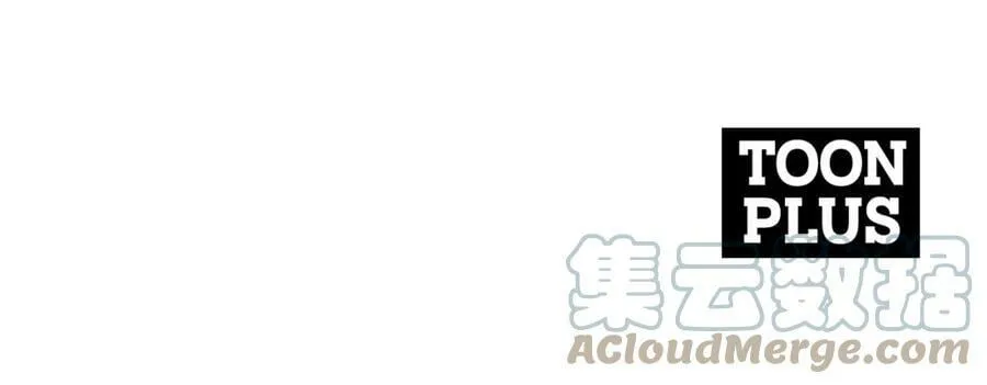 第43话 制定计策 第229页
