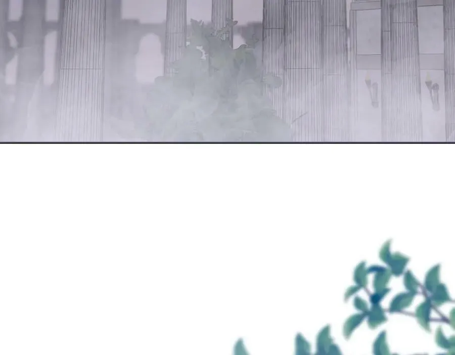 第44话 毒的来源 第7页