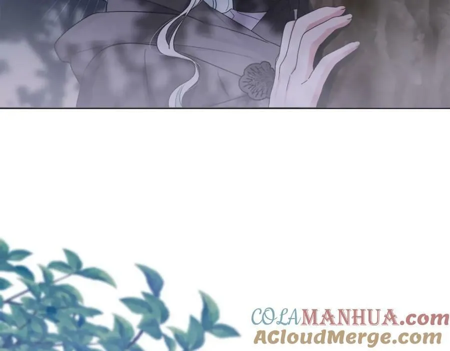 第44话 毒的来源 第9页