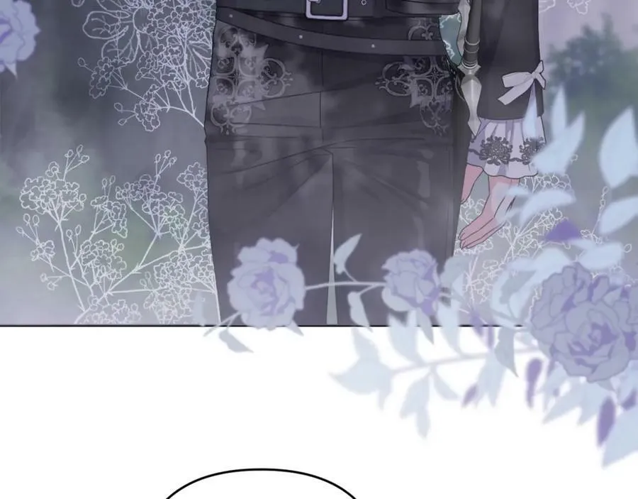 第44话 毒的来源 第22页