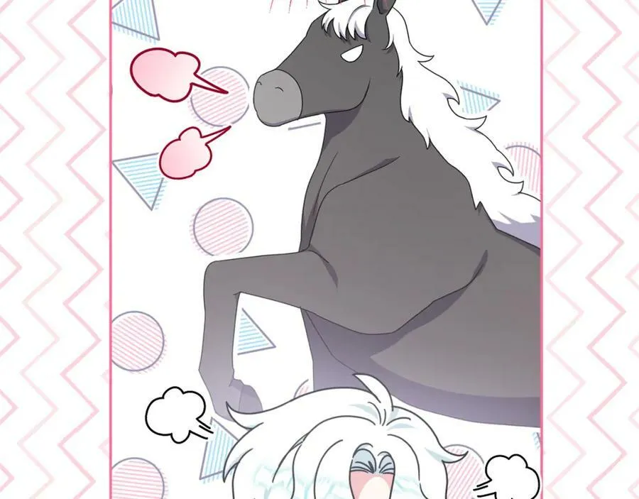 第44话 毒的来源 第35页