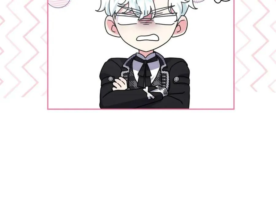 第44话 毒的来源 第36页