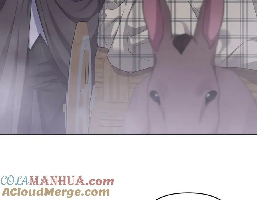 第44话 毒的来源 第53页