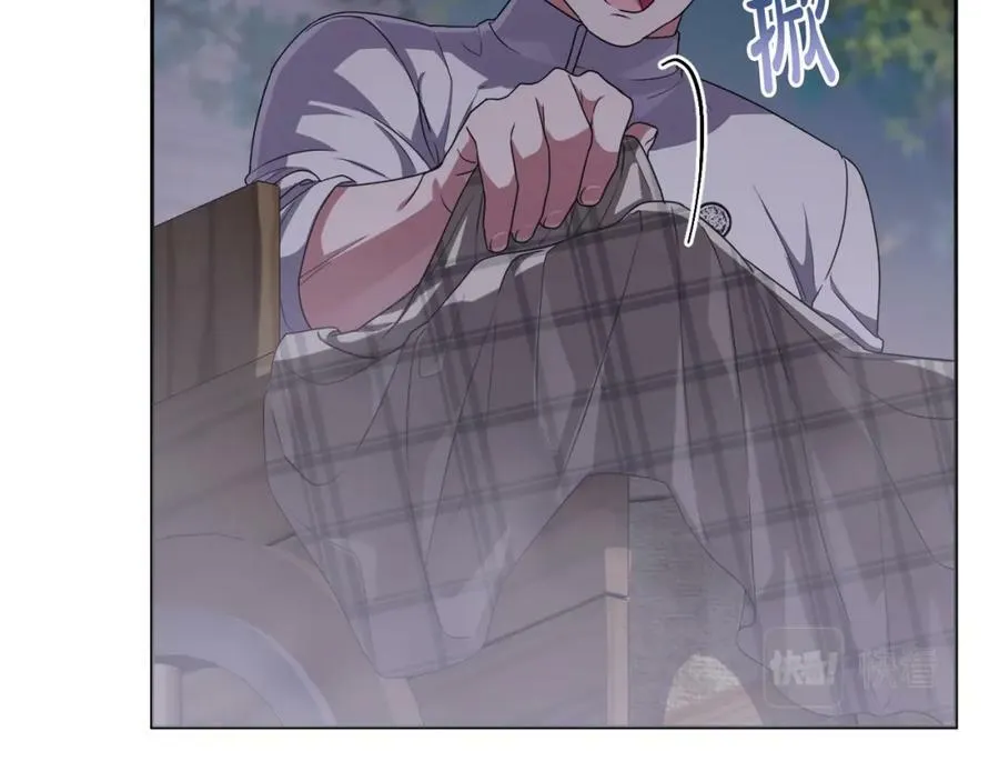 第44话 毒的来源 第60页