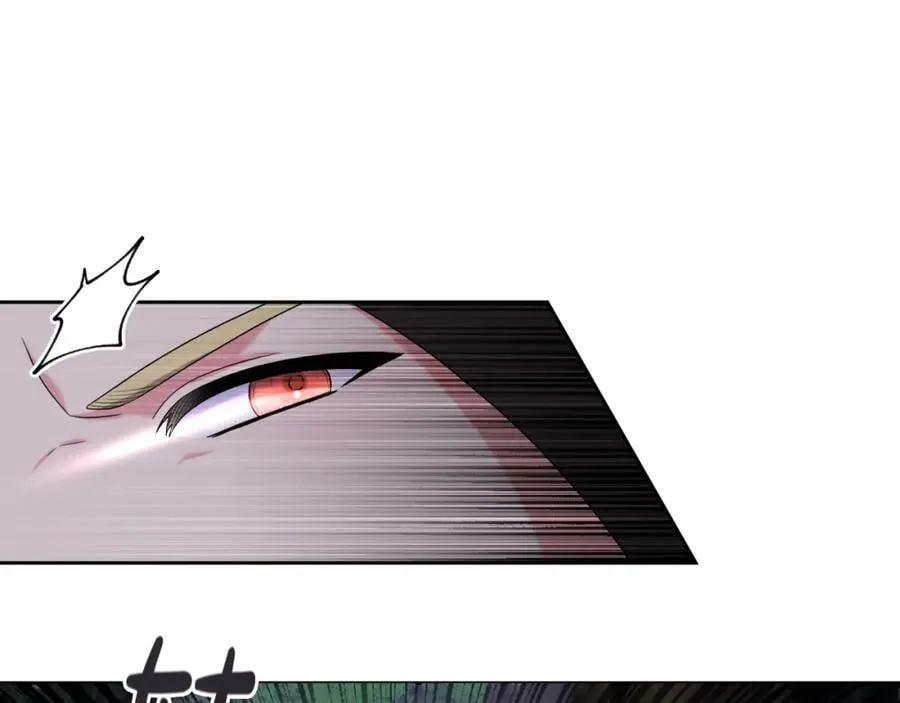 第44话 毒的来源 第76页