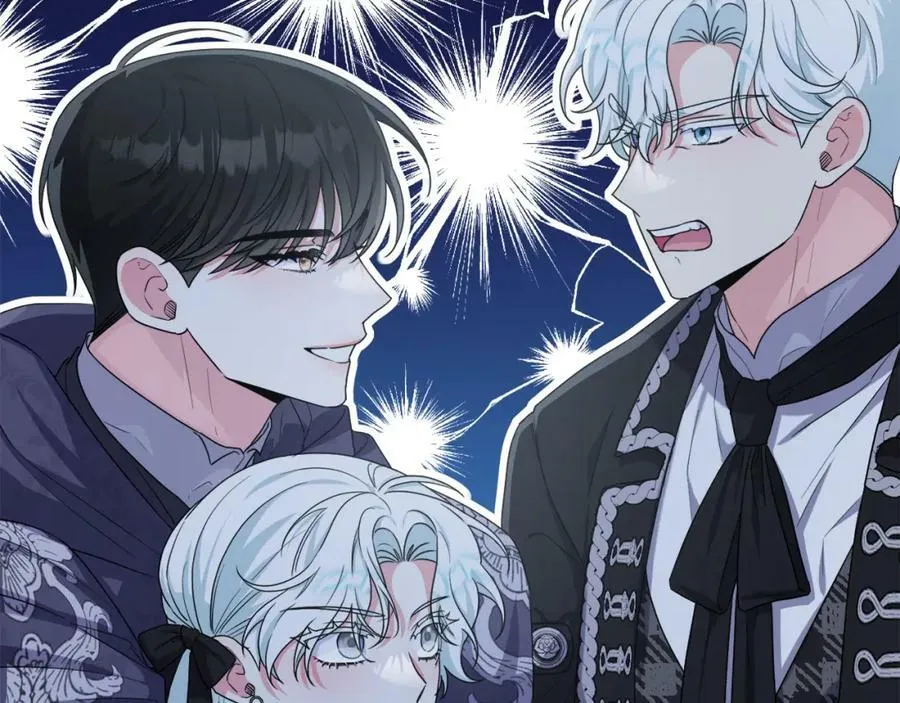 第44话 毒的来源 第91页