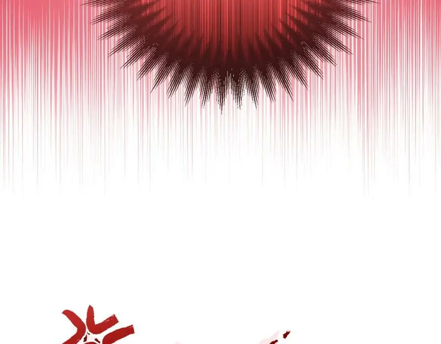 第44话 毒的来源 第104页