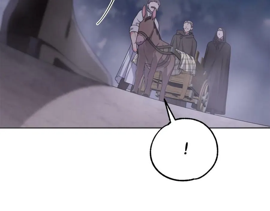 第44话 毒的来源 第114页