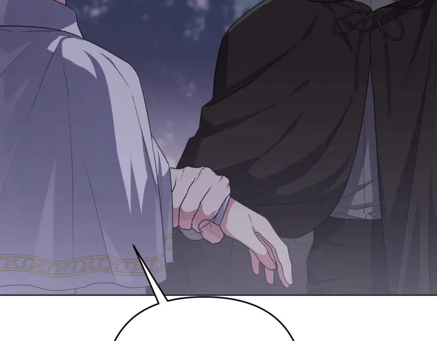 第44话 毒的来源 第132页