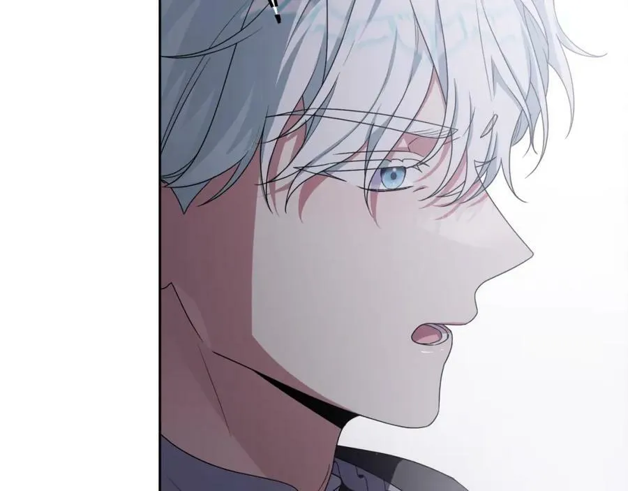 第44话 毒的来源 第146页