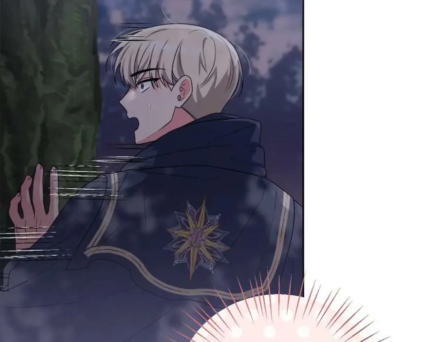 第44话 毒的来源 第155页