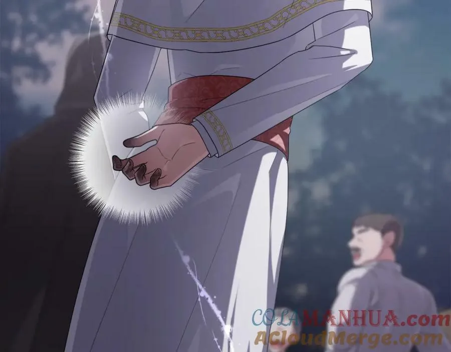 第44话 毒的来源 第161页