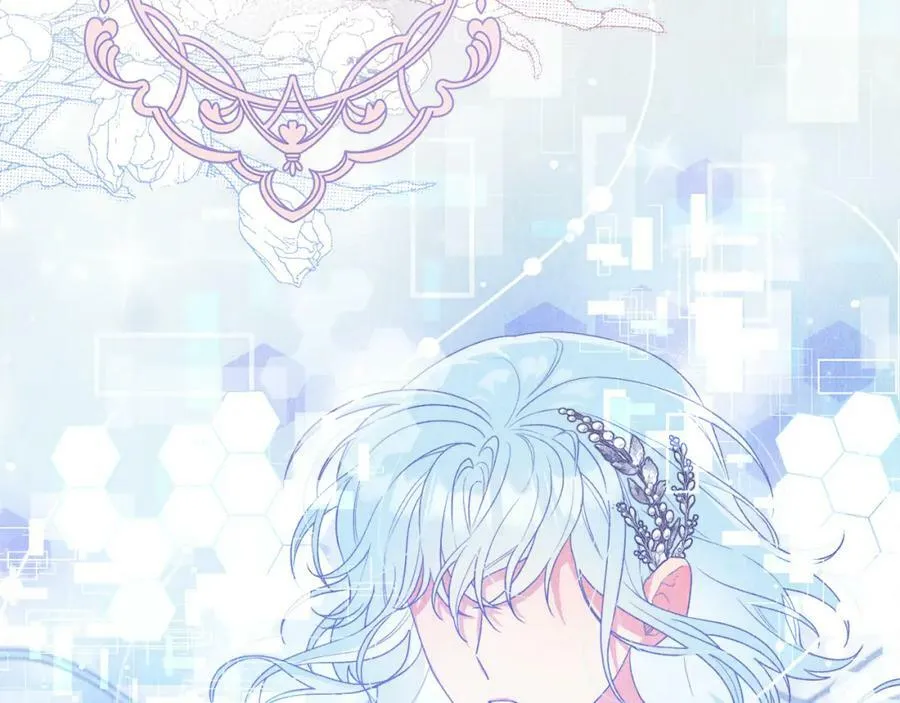 第44话 毒的来源 第187页
