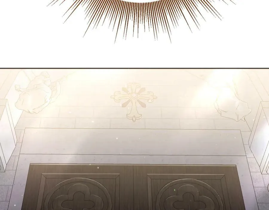 第44话 毒的来源 第208页