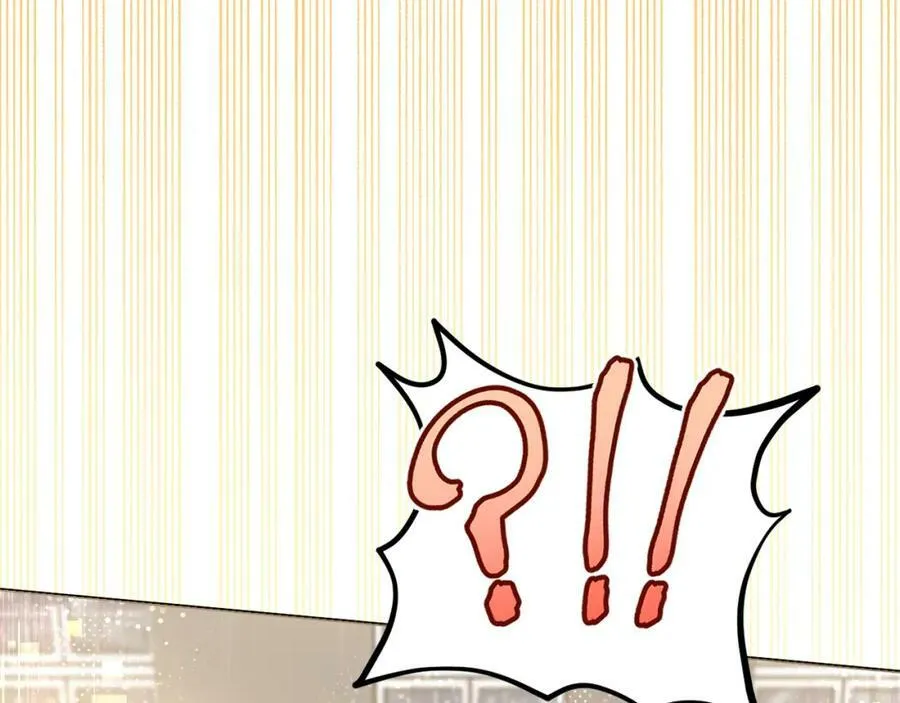 第46话 敌人内讧 第23页