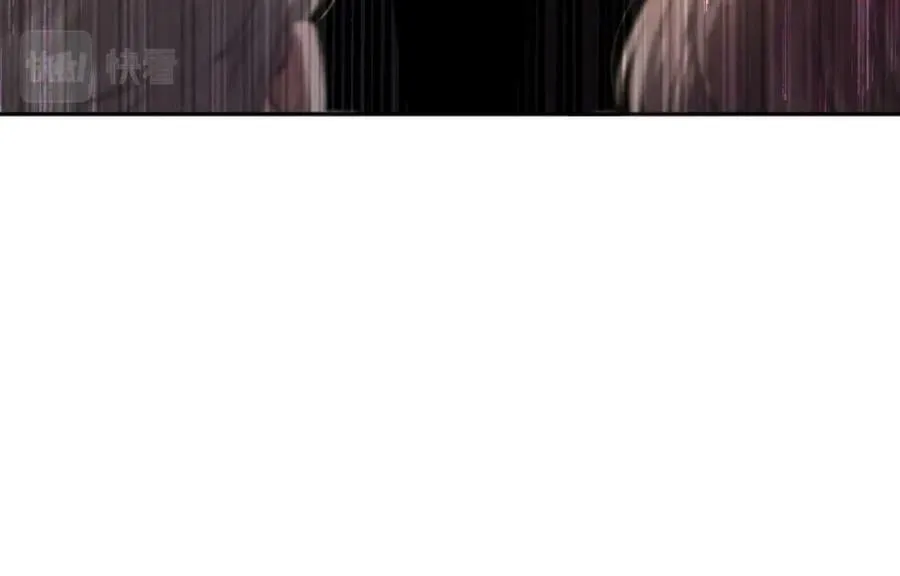 第46话 敌人内讧 第27页