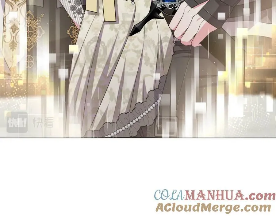 第46话 敌人内讧 第41页