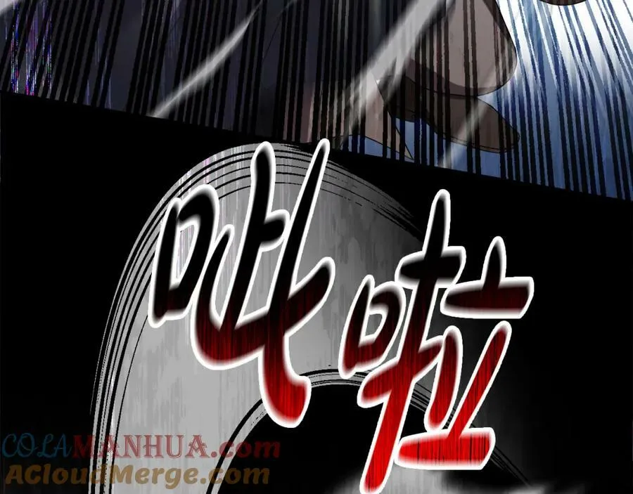 第46话 敌人内讧 第73页
