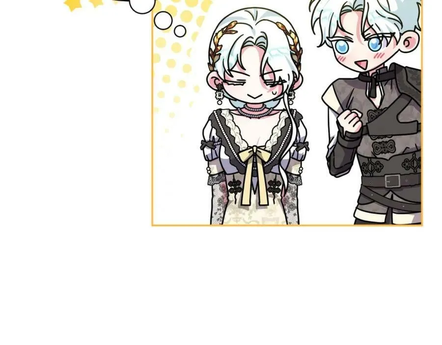 第46话 敌人内讧 第104页
