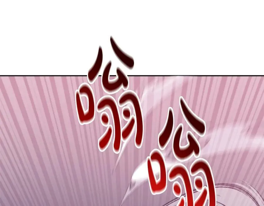 第46话 敌人内讧 第110页