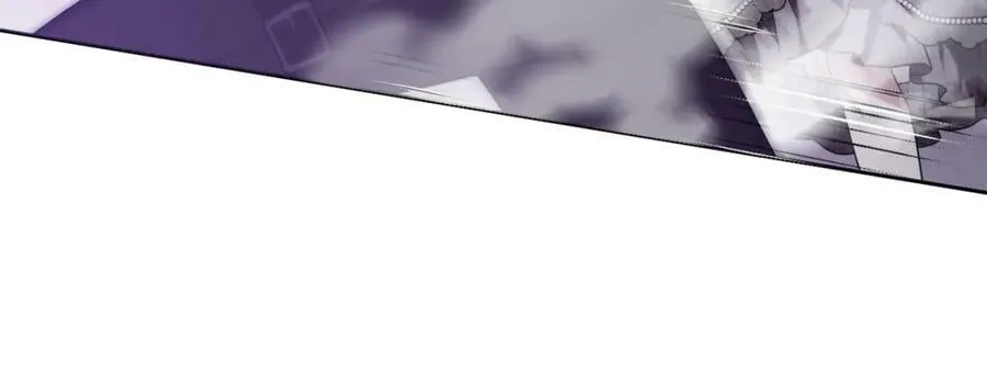 第46话 敌人内讧 第119页