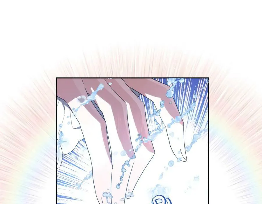 第46话 敌人内讧 第146页