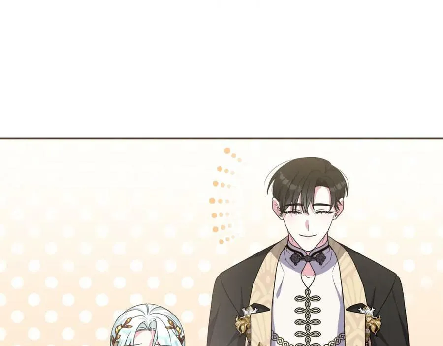 第46话 敌人内讧 第148页